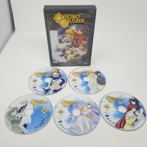 Chrono Crusade DVD Complete Collection ADV Films 2009 24 Episodes 5 DVDs
